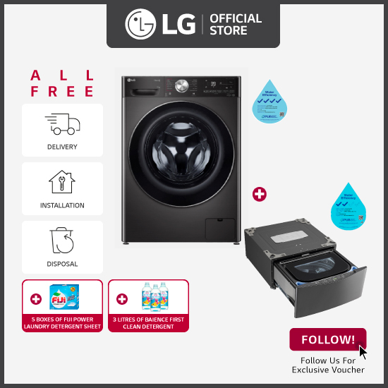 [Bulky] LG FV1411S2B 11KG, Front Load Washer, Black + LG Mini Washer TV2425NTWB 2.5kg Black Steel + Free Delivery + Free Installation + Free Disposal