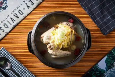 Ginseng Chicken Soup