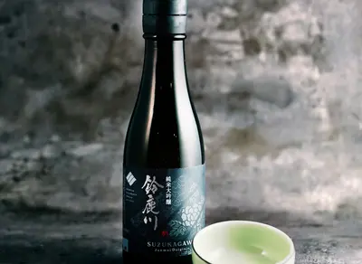 Suzukagawa Junmai Daginjo (300ml)