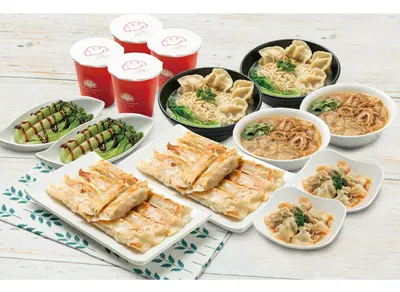 Pan-fried Dumplings and Boiled Dumplings Set for 4