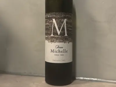 Beau Michelle (500ml)