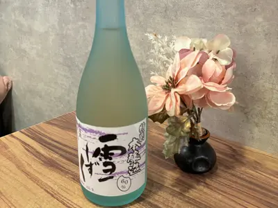 Hokkaido Niseko Snow Special Brew 60% 720ml