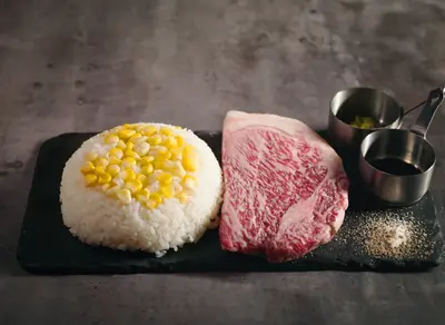 Signature Kagoshima A5 Rib Eye with Pearl Rice