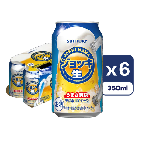 Suntory Jokki Nama Canned Beer 350ml x6