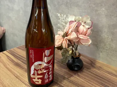 Hokkaido Niseko Comet 50% Junmai Ginjo 720ml