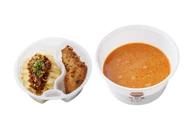 Cumin Chicken Wings Dan Dan Noodles